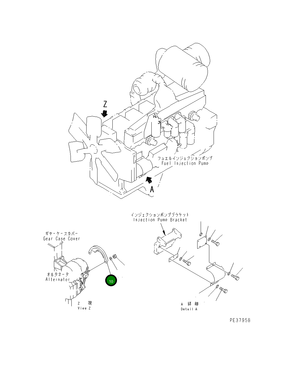 Крышка 6162-85-4110 Komatsu