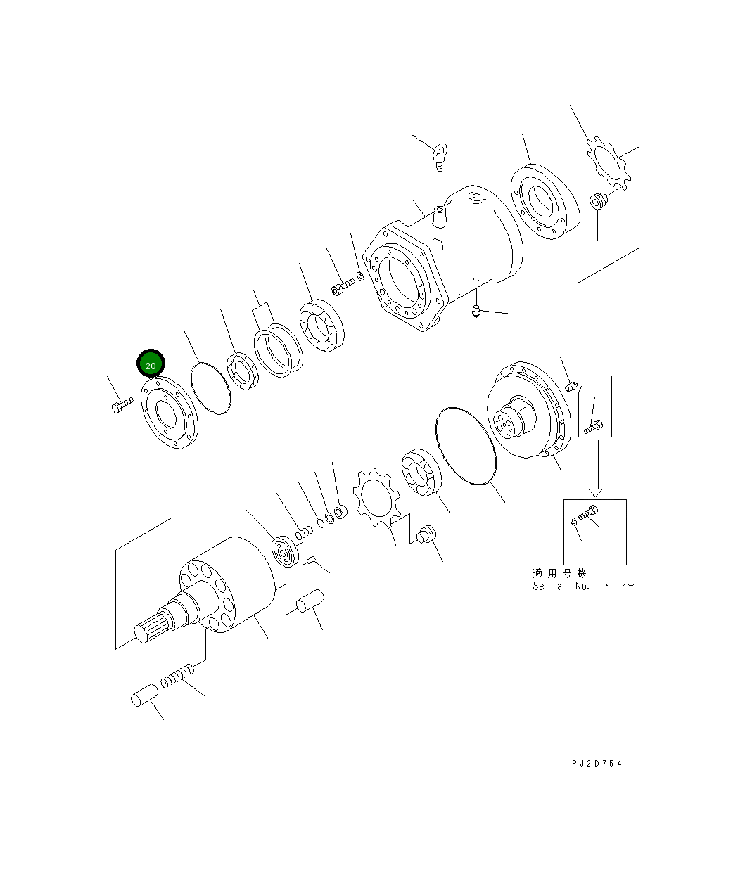 Крышка 262-61-26350 Komatsu
