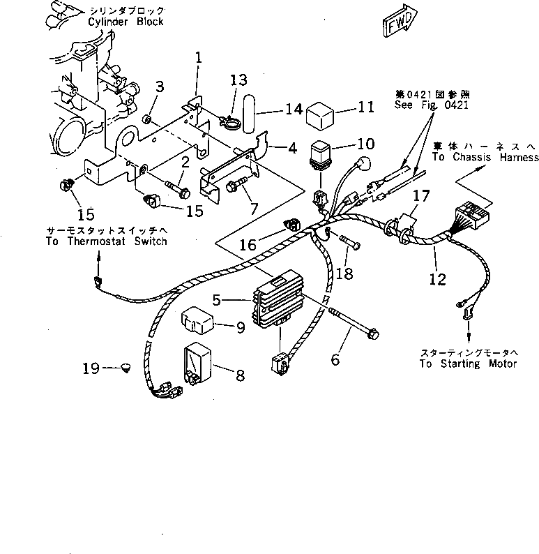 Болт HD957010604500  Komatsu