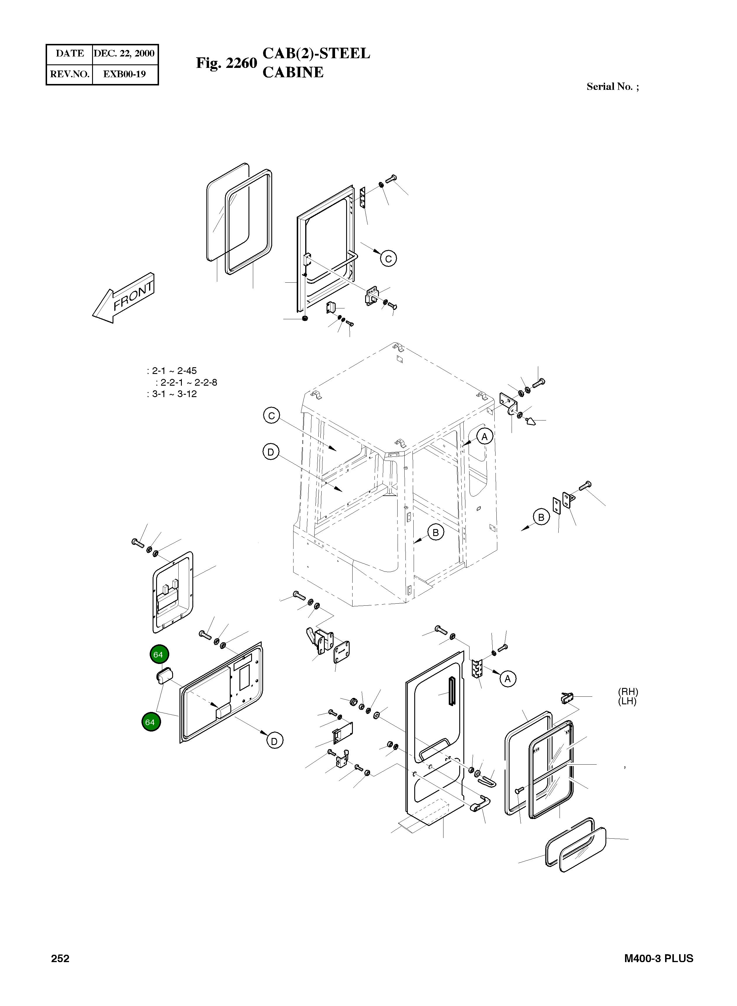 Крышка 4621-2914C  Komatsu