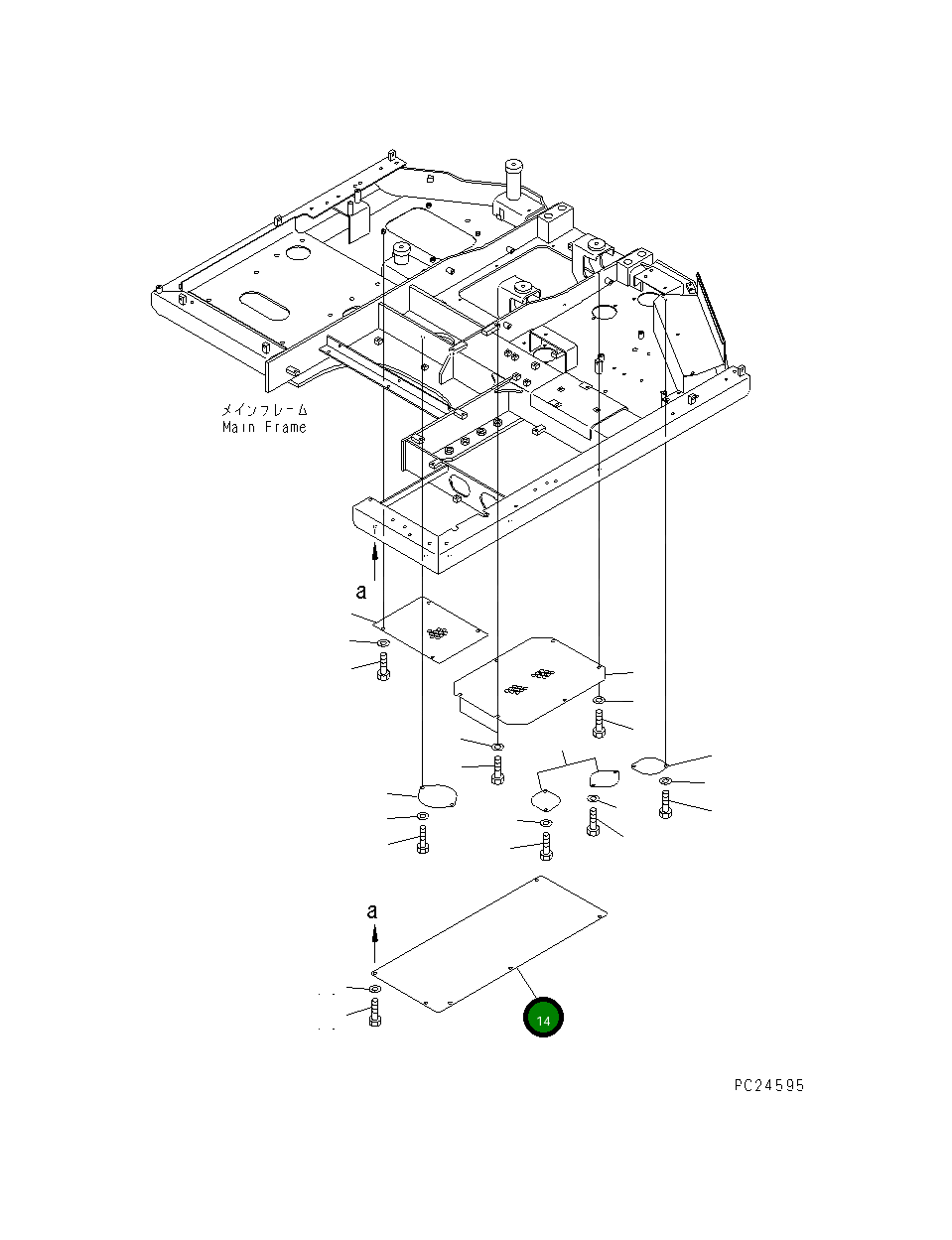 Крышка 8206-54-3270 Komatsu