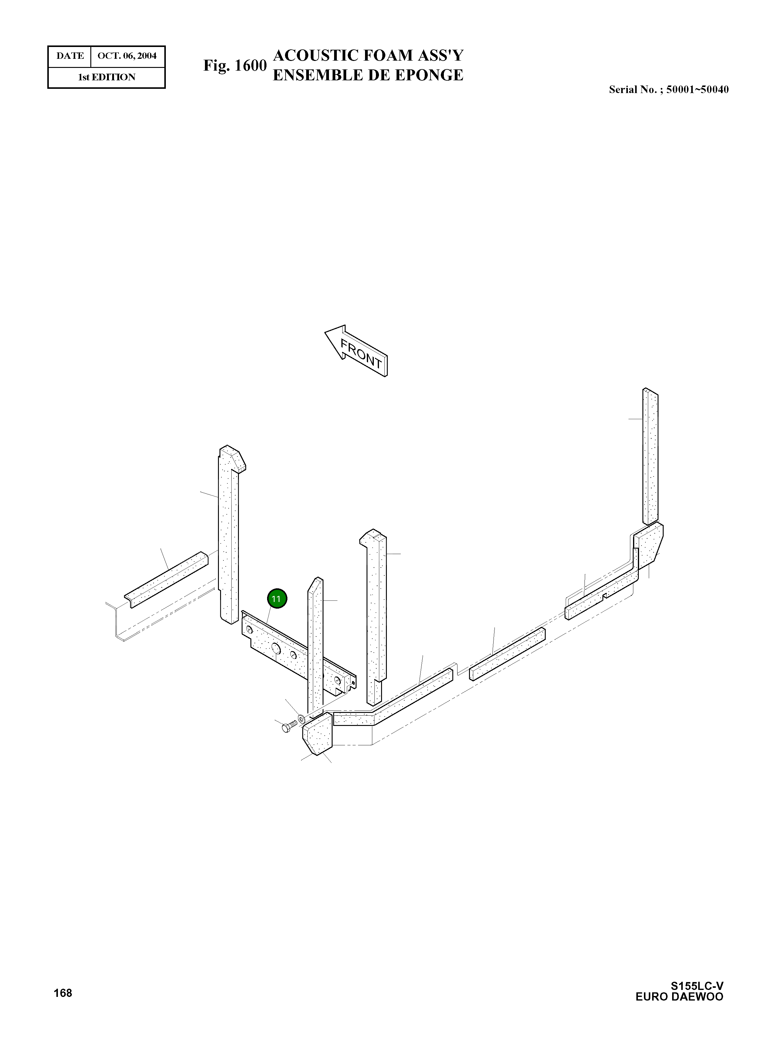 Крышка 2621-3652A Komatsu