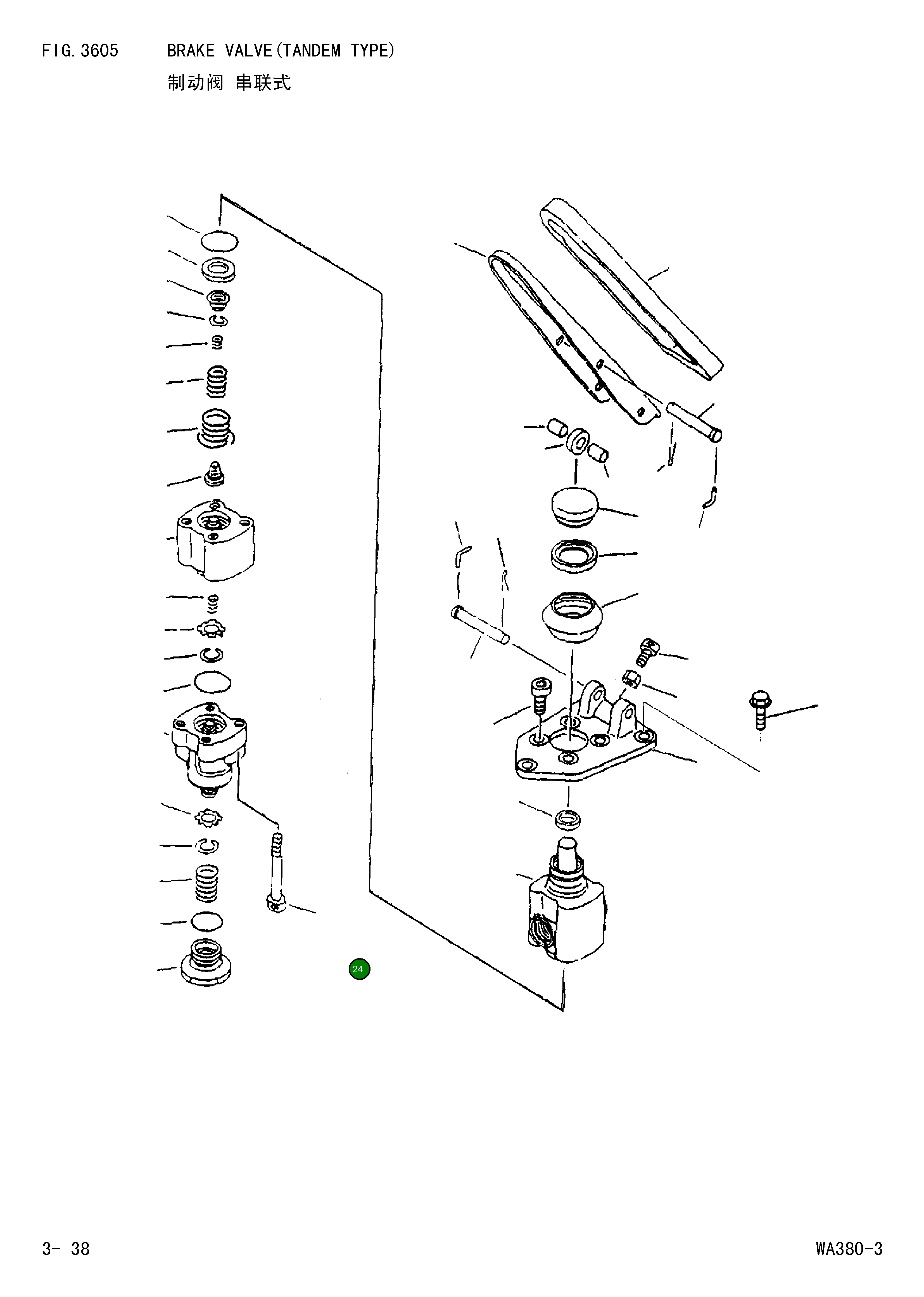 Болт 421-43-27170 Komatsu