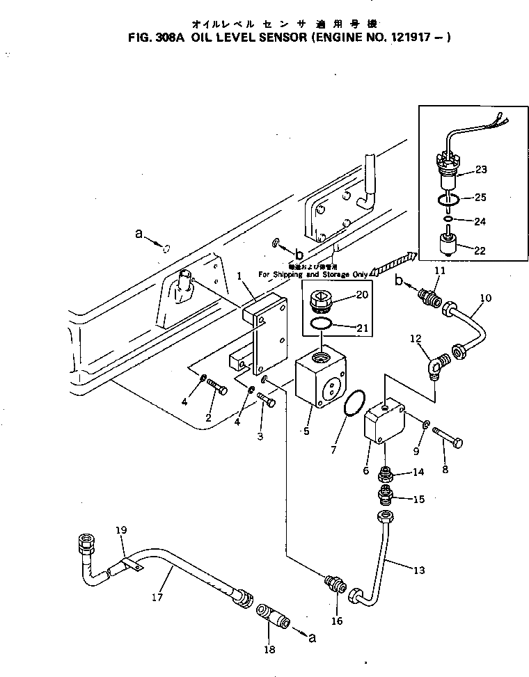 Болт 02010-70650 Komatsu