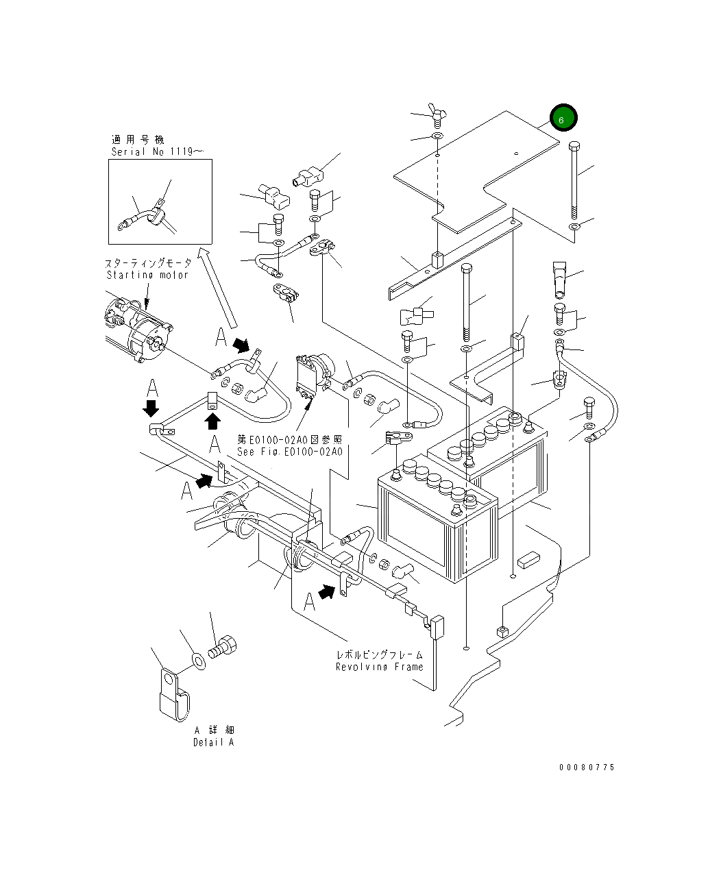 Крышка 21Y-06-11170 Komatsu