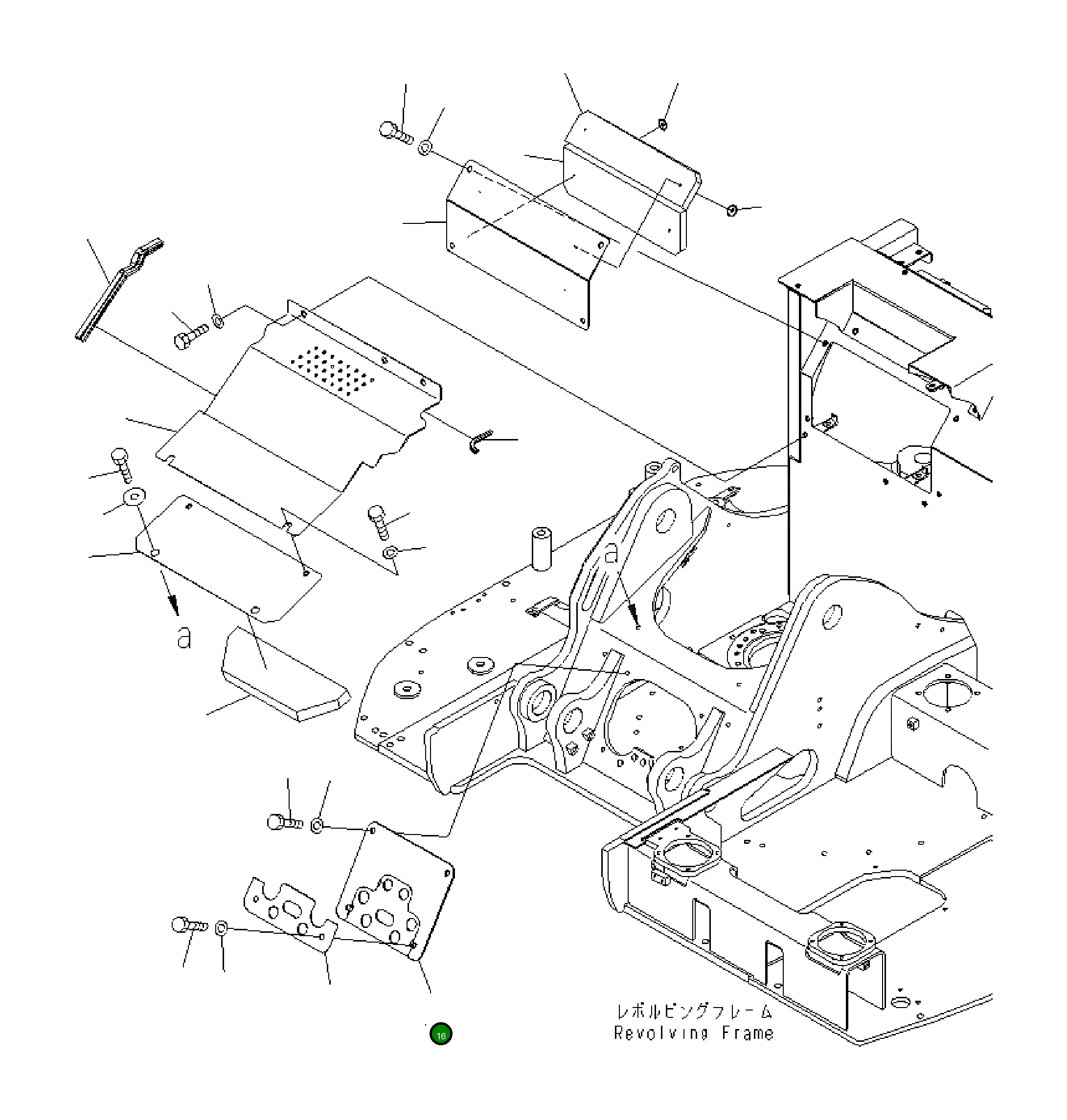 Крышка 22B-54-22260 Komatsu