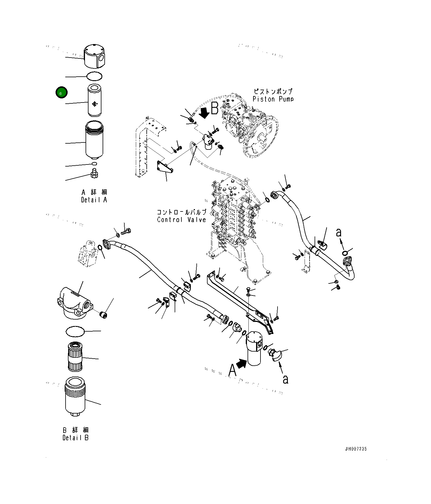 Кольцо уплотнительное (O-Ring) 0700012115  Komatsu
