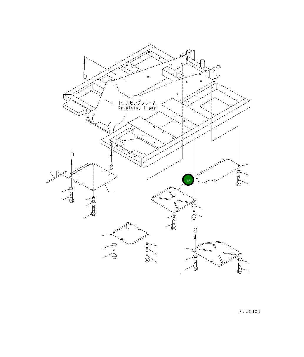 Крышка 203-54-62527 Komatsu
