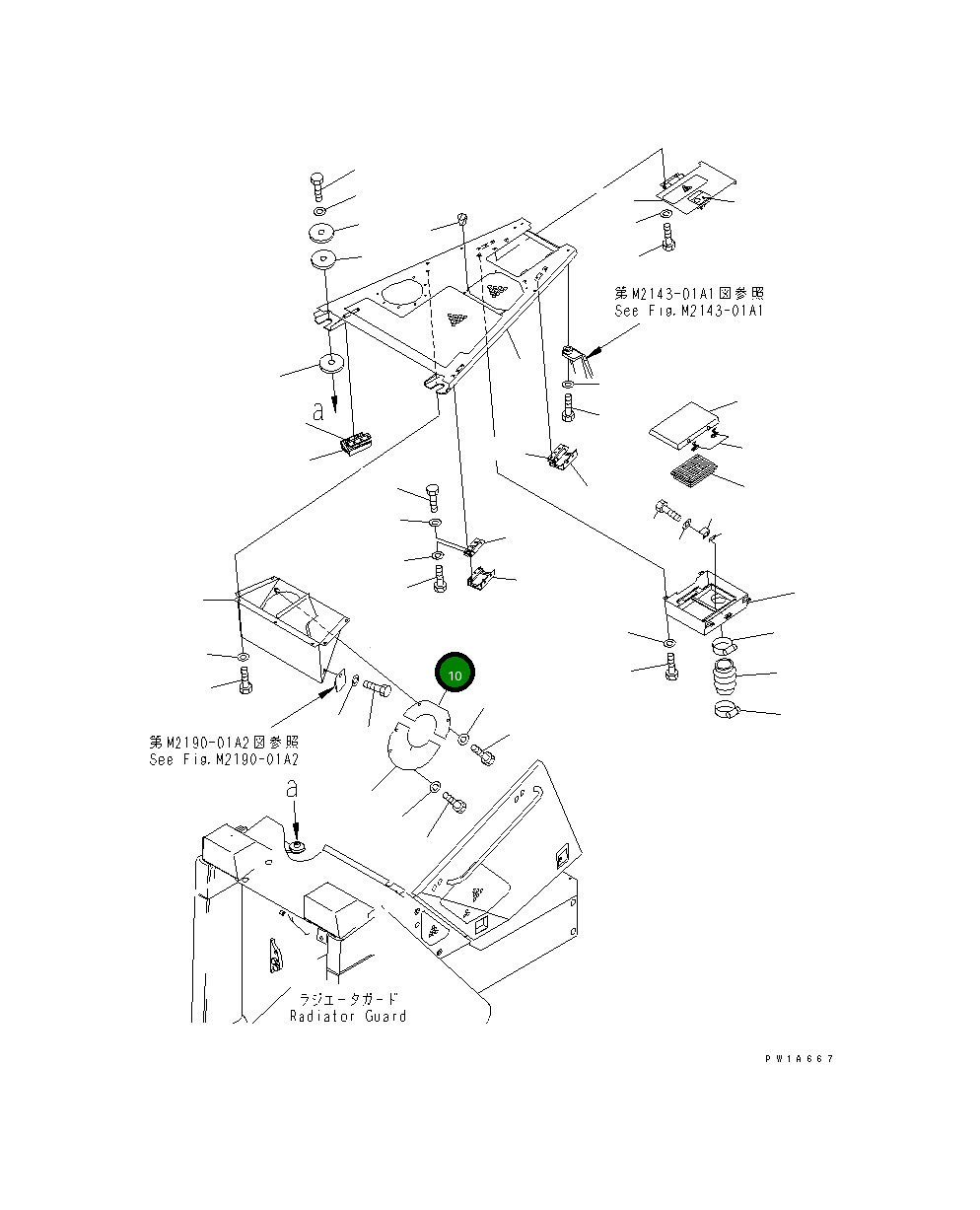 Крышка 17A-54-13730 Komatsu