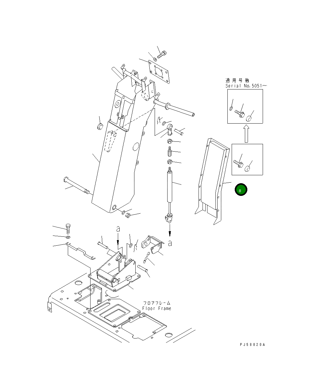 Крышка 23D-43-33231 Komatsu