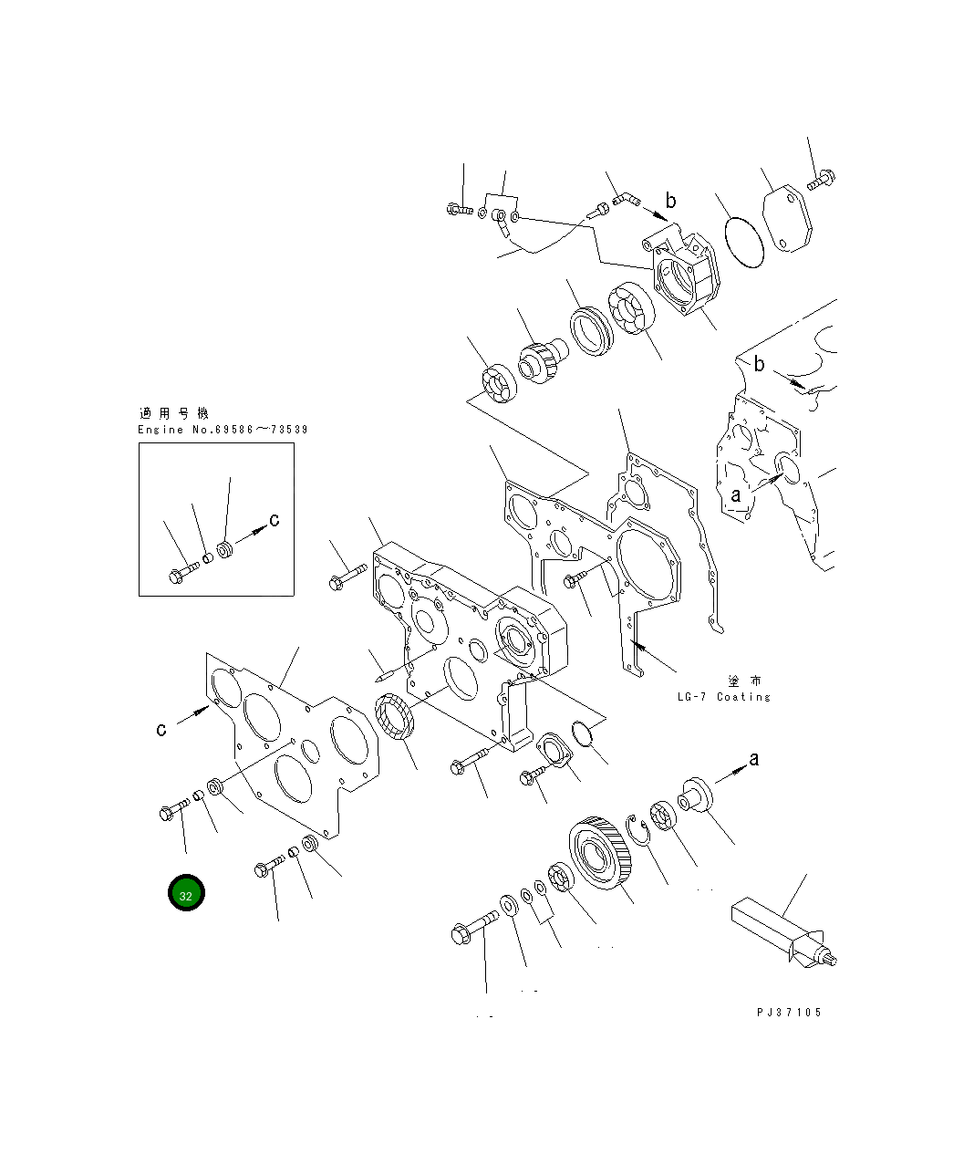 Болт 6206-21-3930 Komatsu