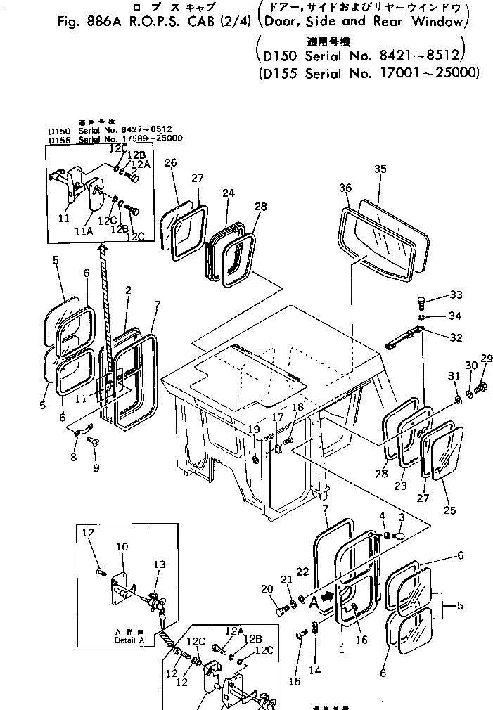 Болт 01010-30645  Komatsu
