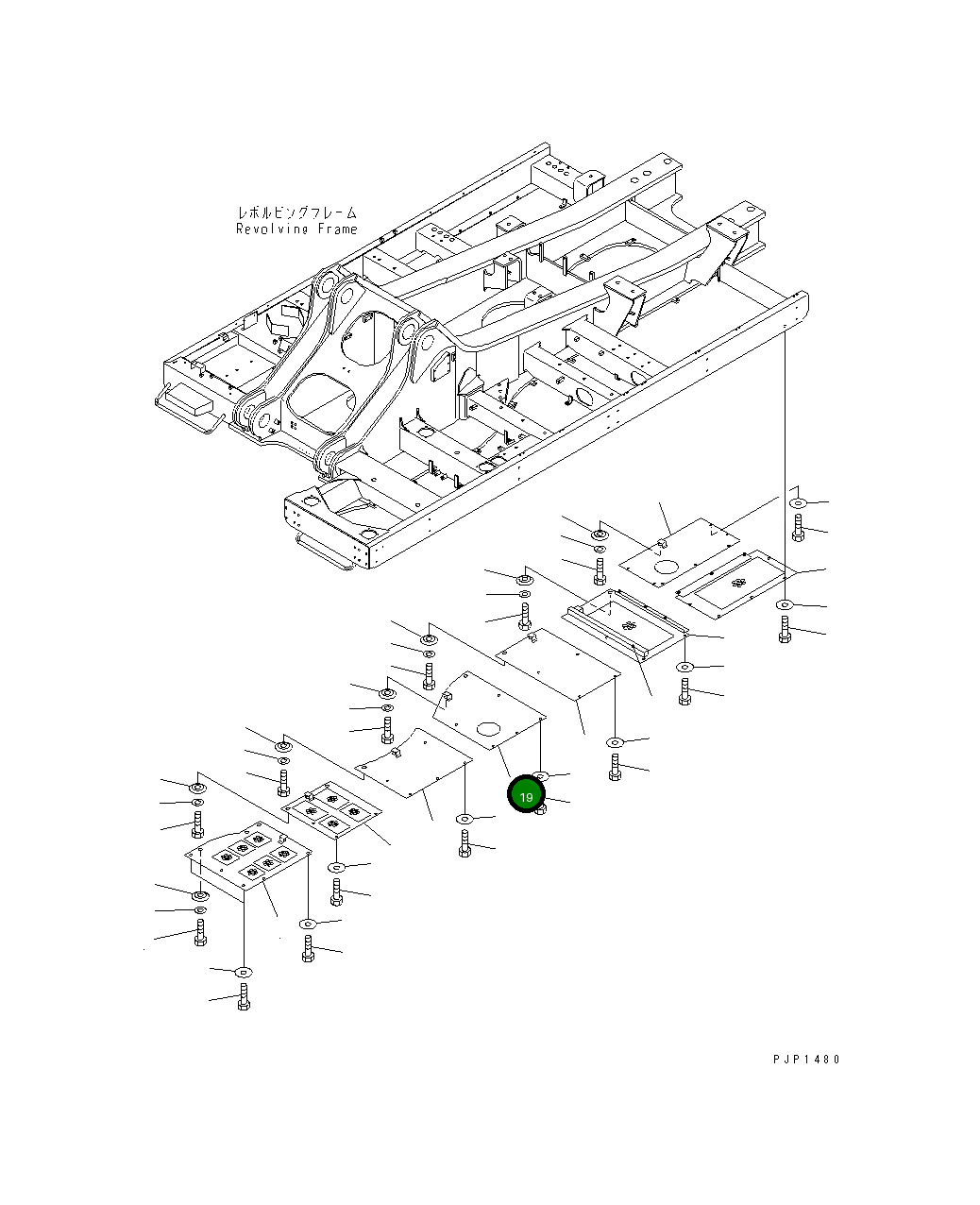 Крышка 209-54-73740 Komatsu