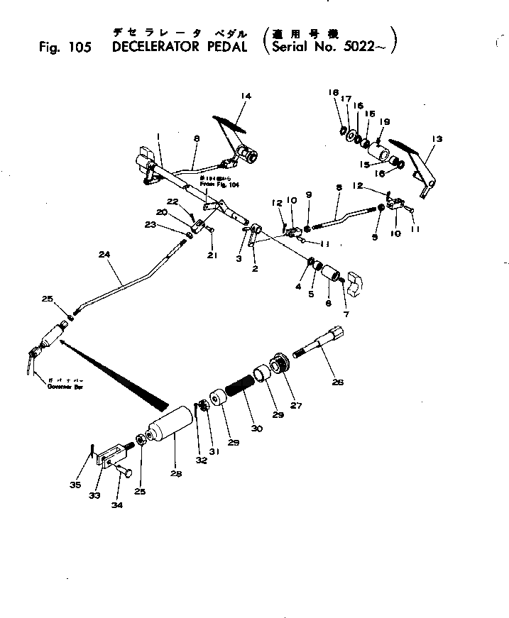 Рычаг 145-43-35670 Komatsu