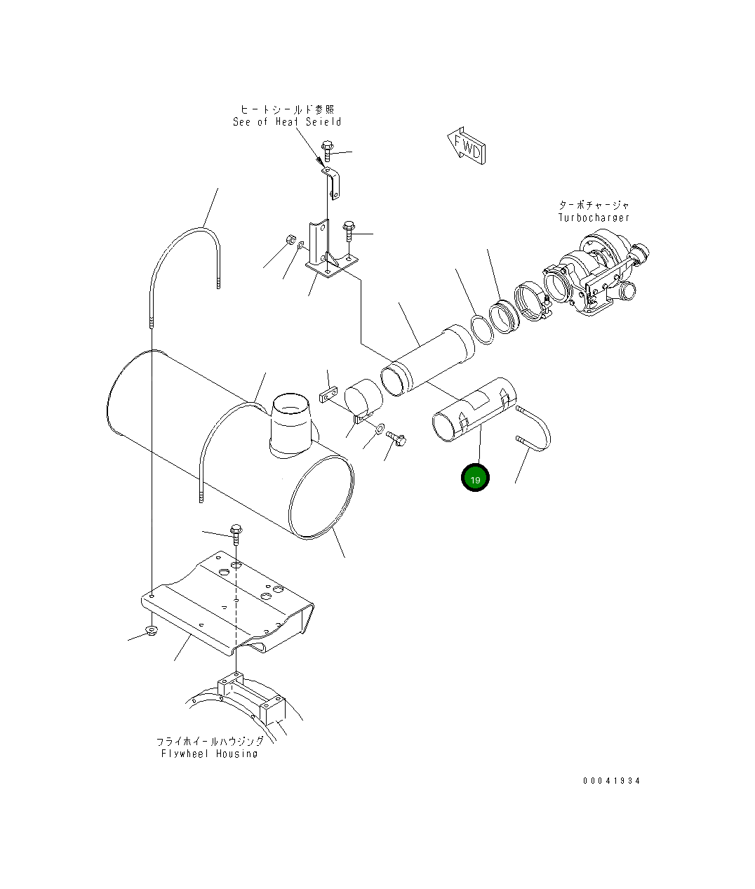 Крышка 6745-81-8462 Komatsu