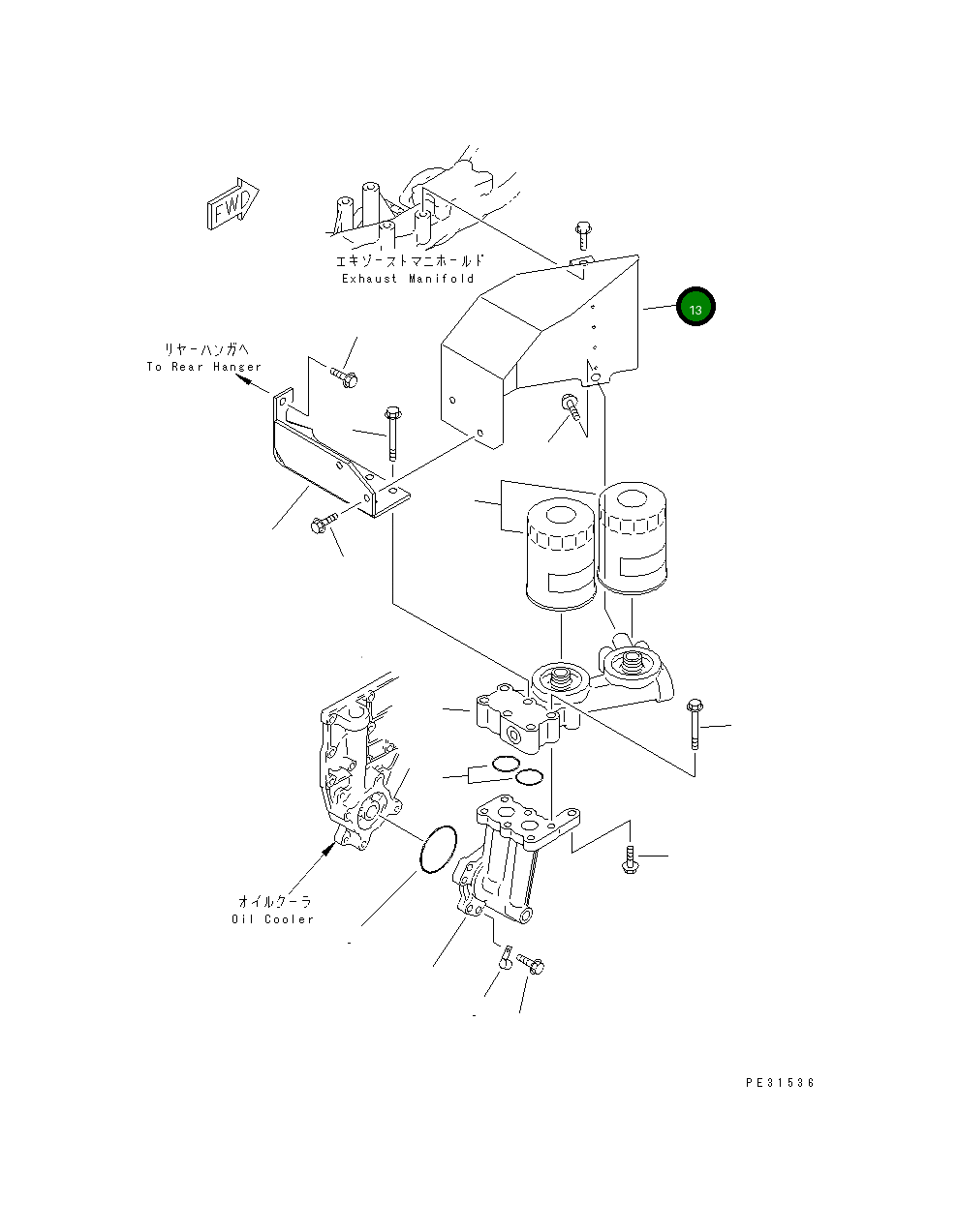 Крышка 6209-51-5240 Komatsu