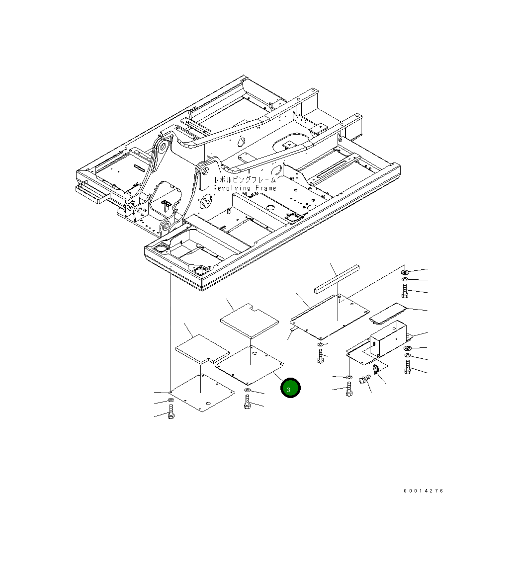 Крышка 20Y-54-62120 Komatsu