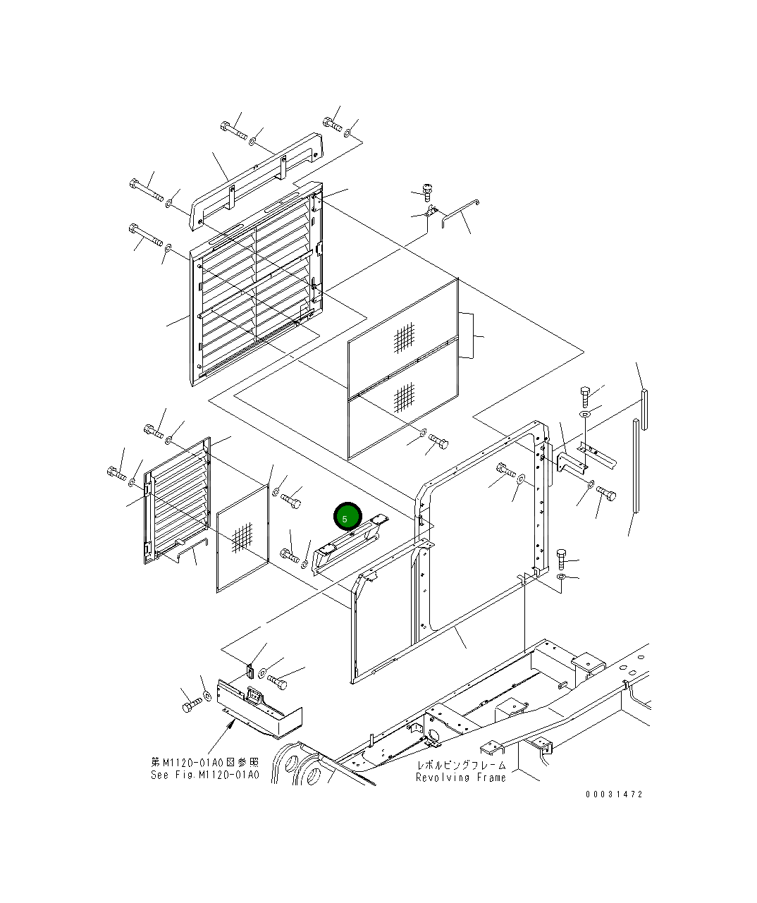 Крышка 21N-54-31572  Komatsu