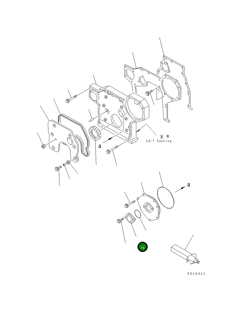 Крышка 6144-81-5151 Komatsu