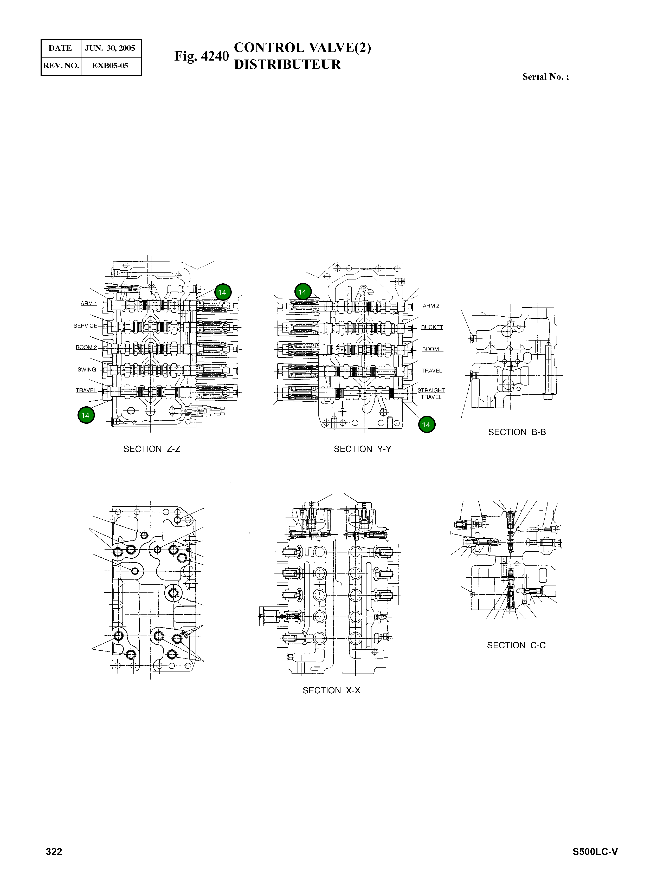 Кольцо уплотнительное (O-Ring) 95121-05500 Komatsu