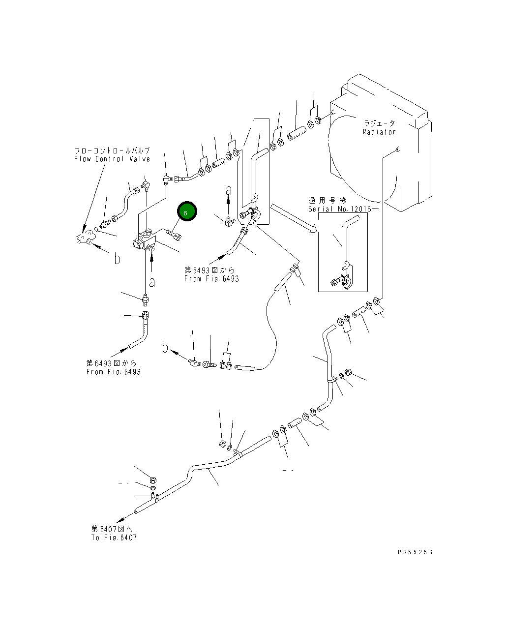 Болт 01252-40855 Komatsu