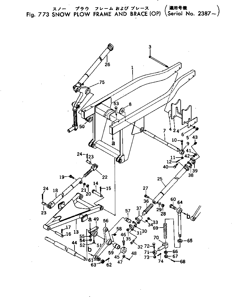 Болт 232-970-1770 Komatsu