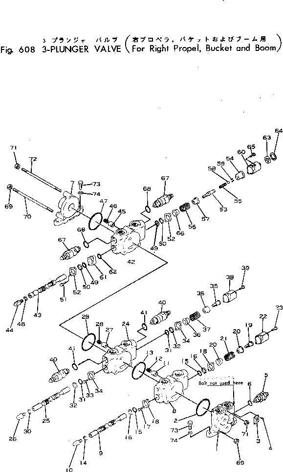 Кольцо уплотнительное (O-Ring) 201-60-18710  Komatsu