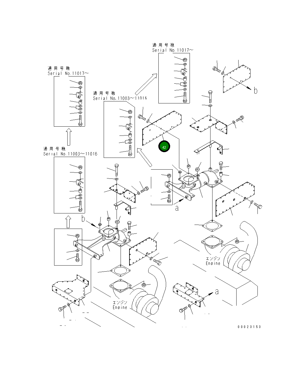 Крышка 21T-01-67252 Komatsu