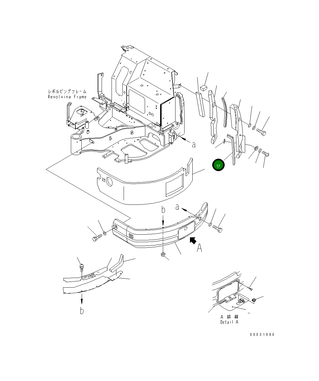 Крышка 22K-54-15560  Komatsu