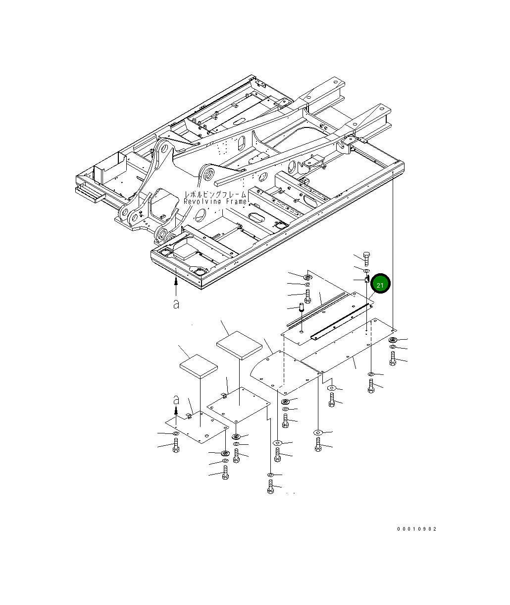 Крышка 208-54-72453 Komatsu