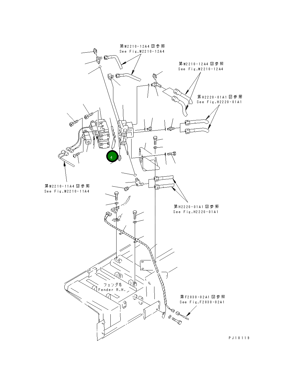 Кольцо уплотнительное (O-Ring) 203-62-21850  Komatsu