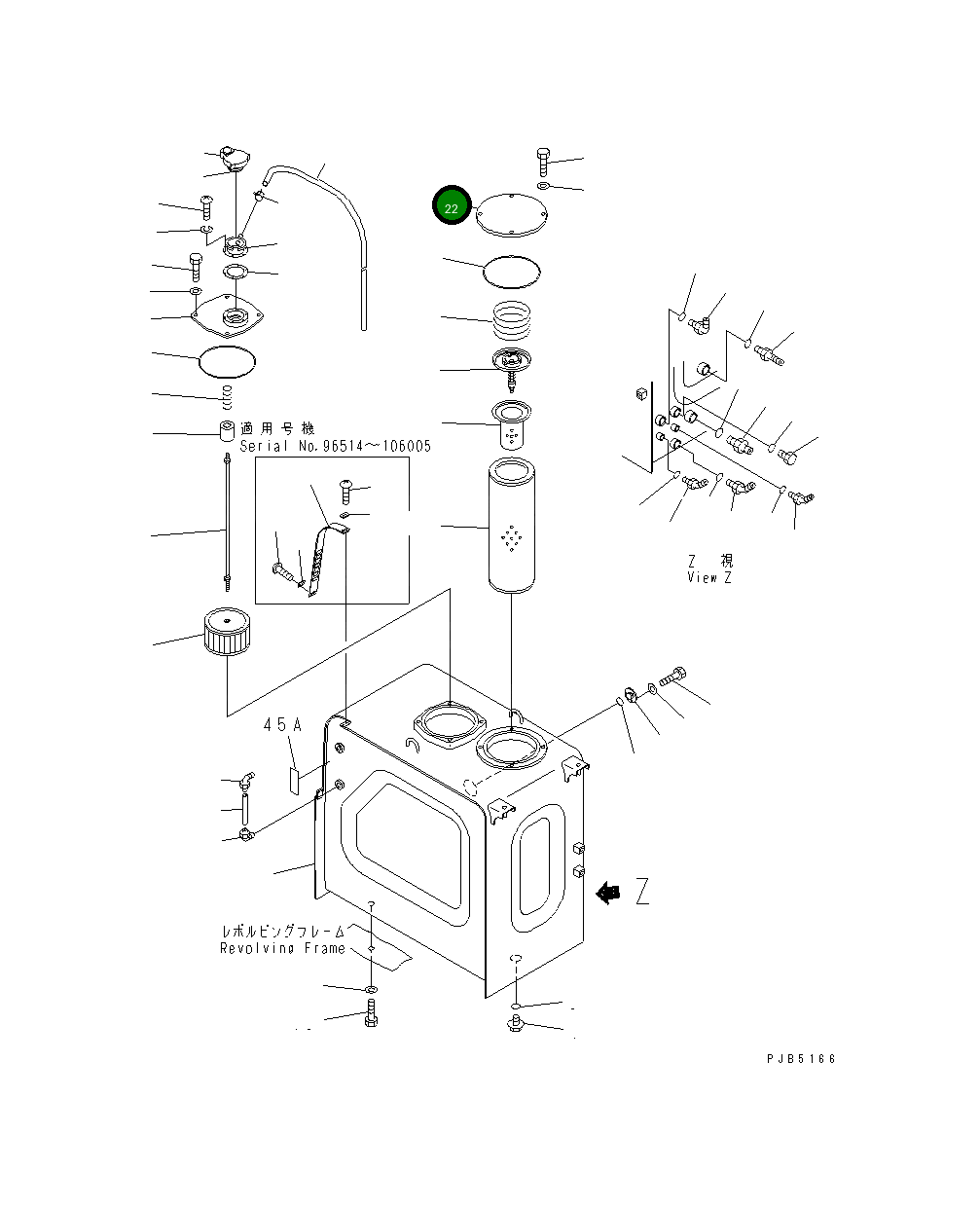 Крышка 20Y-60-22530 Komatsu