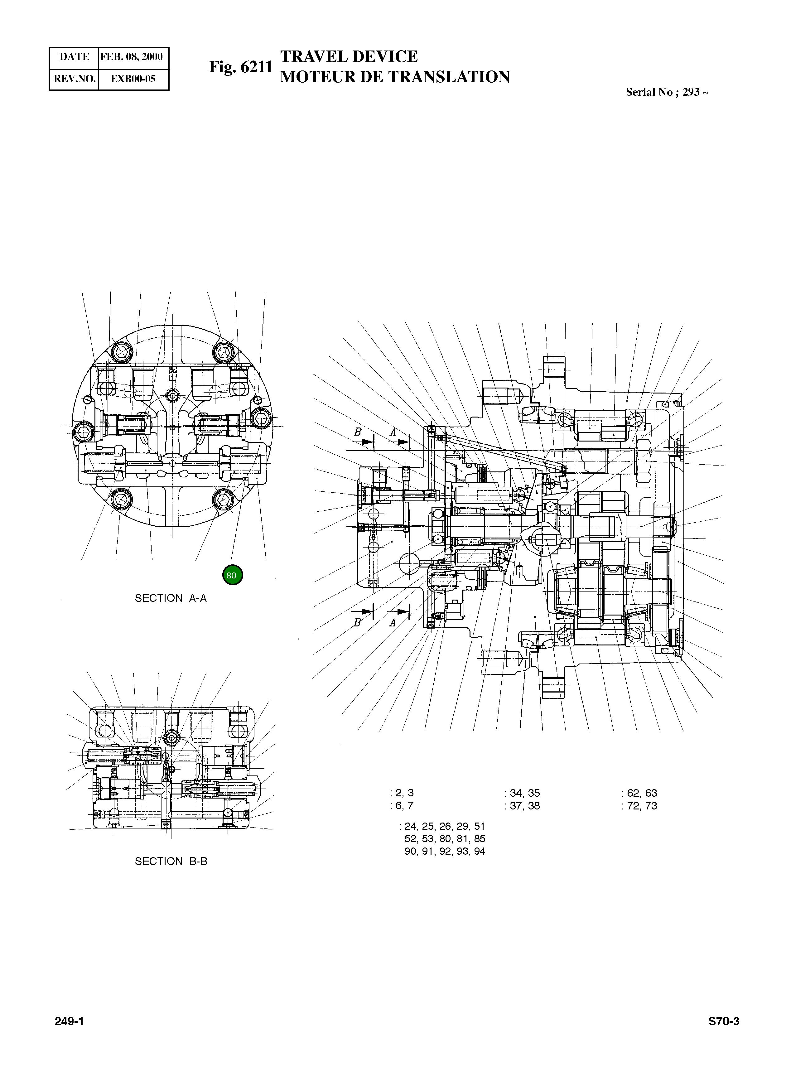 Кольцо уплотнительное (O-Ring) JISB2401-P26-90 Komatsu