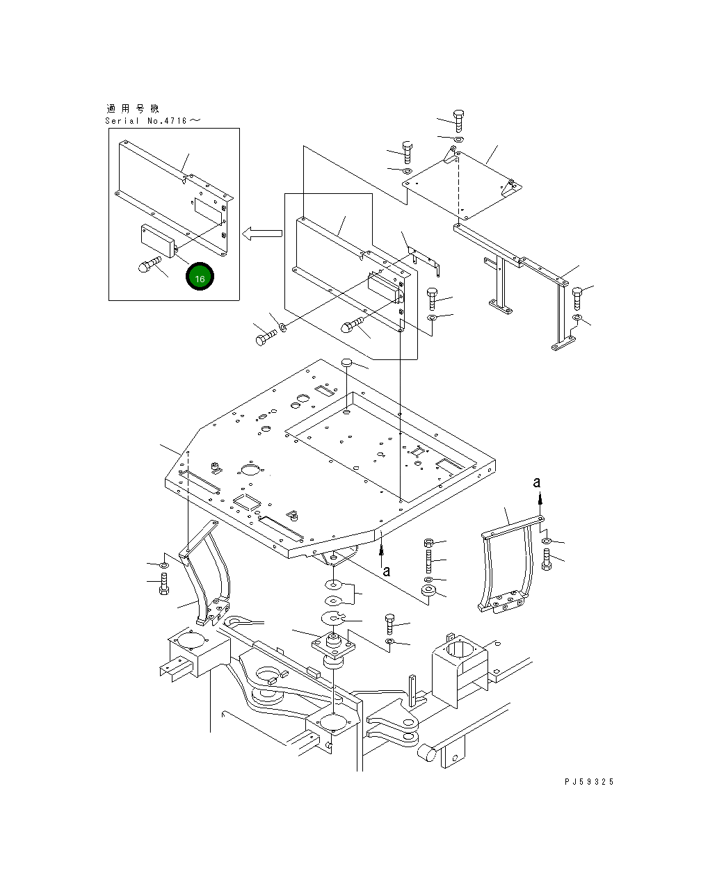 Крышка 23D-54-13610 Komatsu