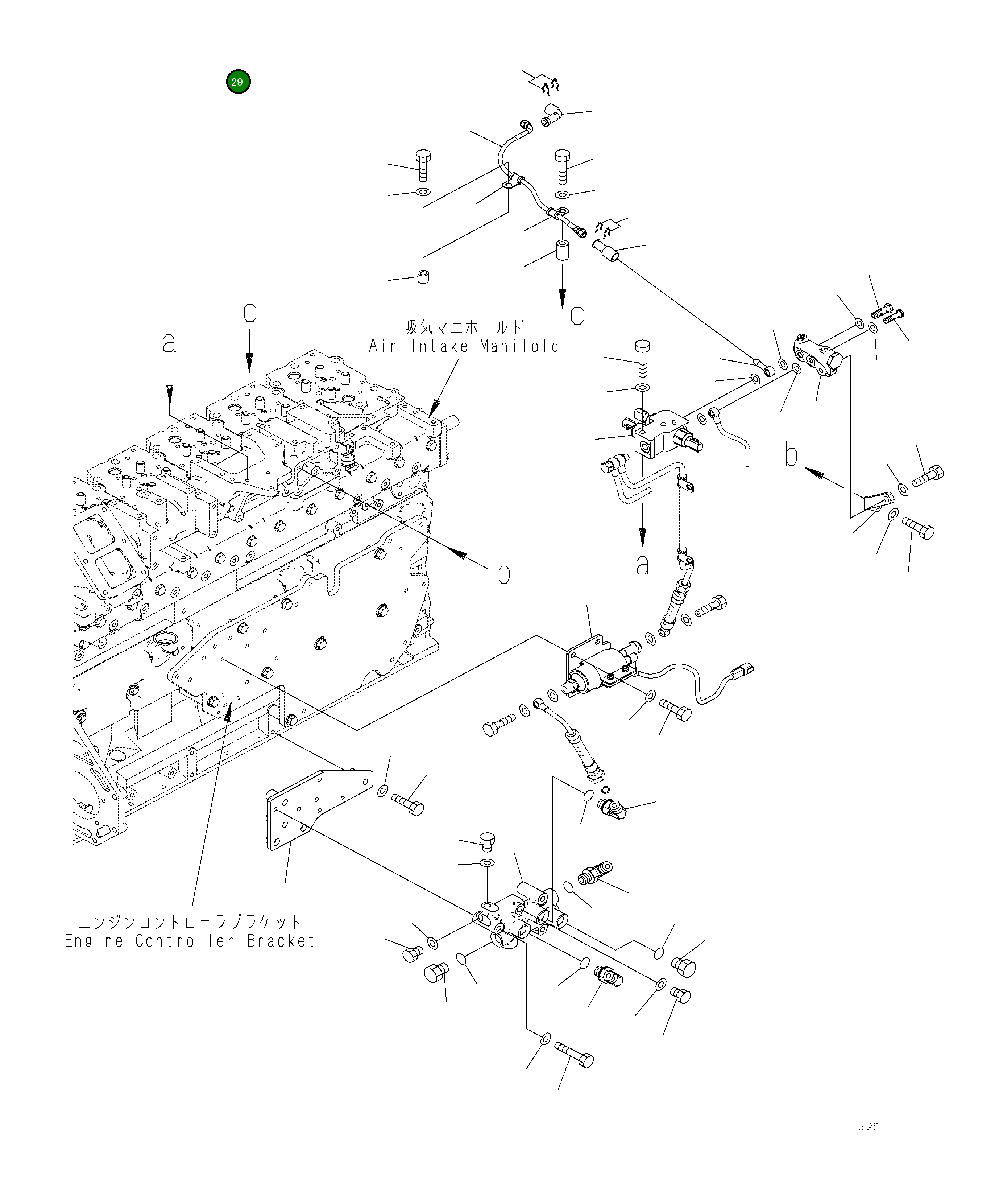 Крышка 6252-71-7180  Komatsu