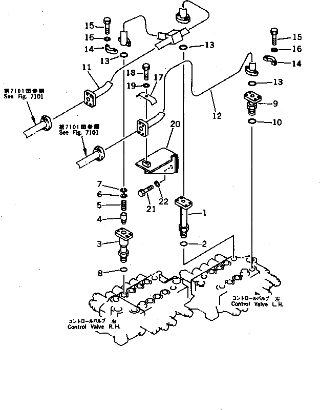 Кольцо уплотнительное (O-Ring) 07002-13022  Komatsu