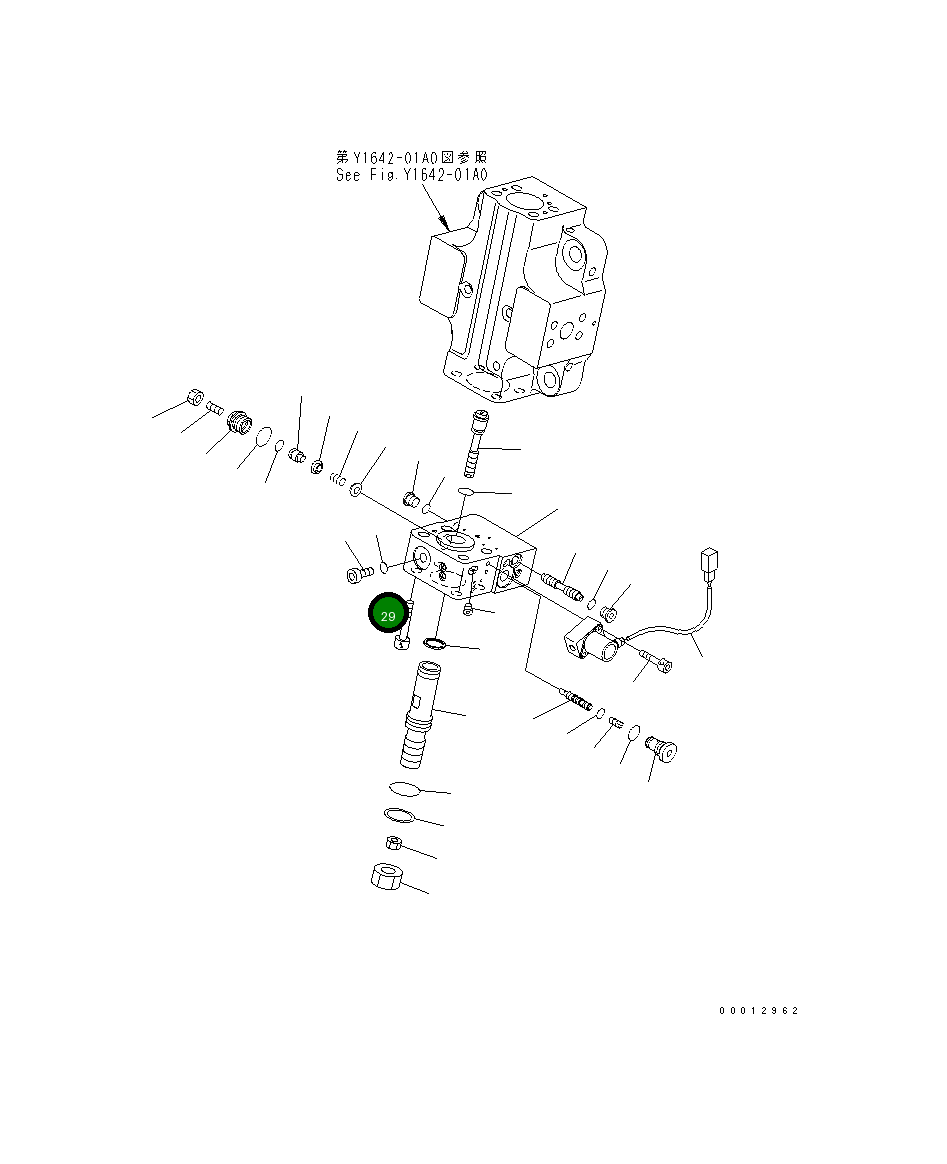 Болт 01252-61475 Komatsu