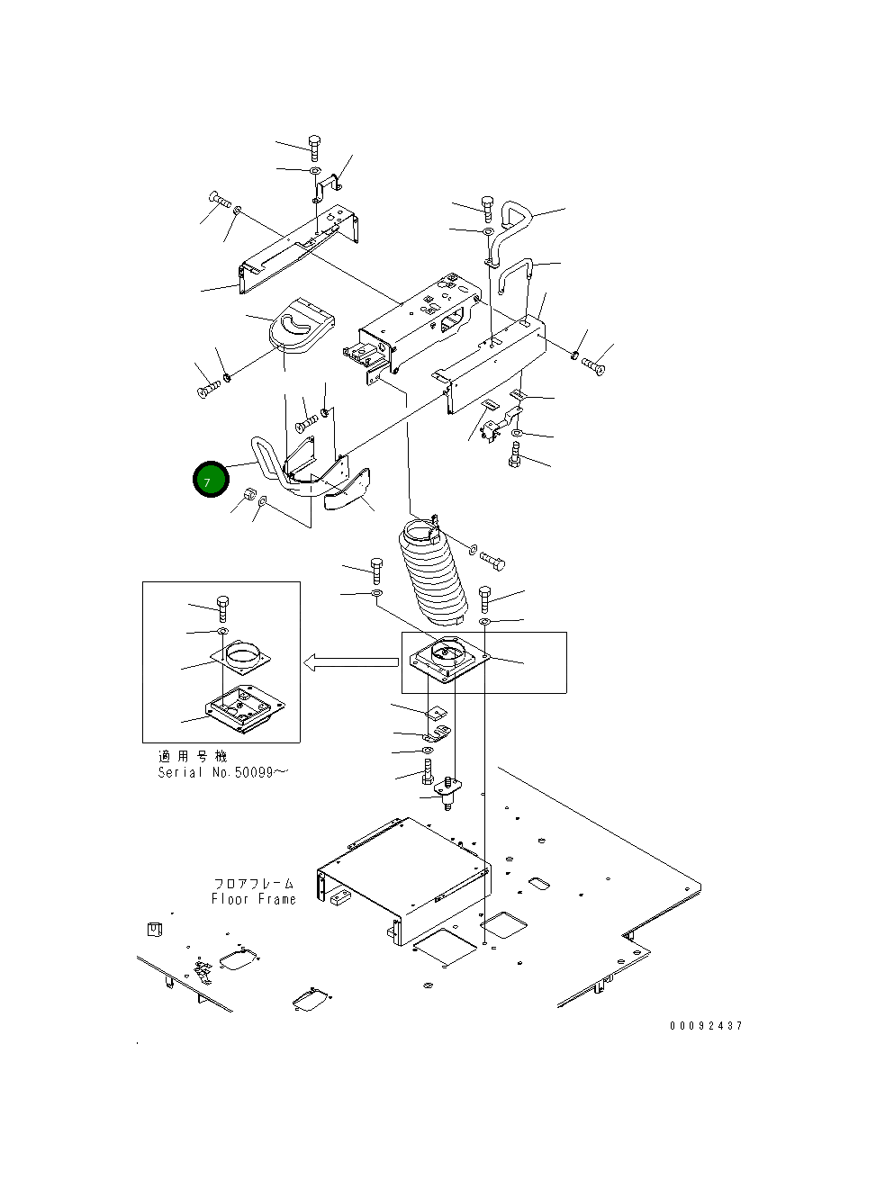 Крышка 42C-40-22180  Komatsu