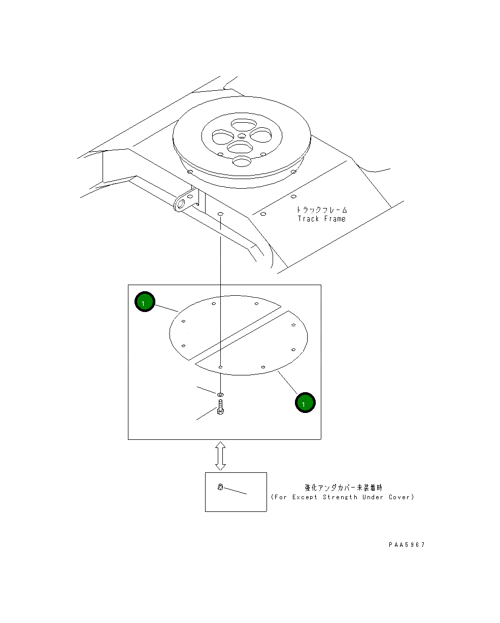Крышка 201-30-61260 Komatsu