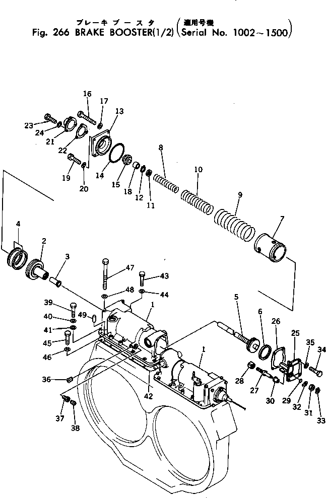 Болт 198-33-12281 Komatsu