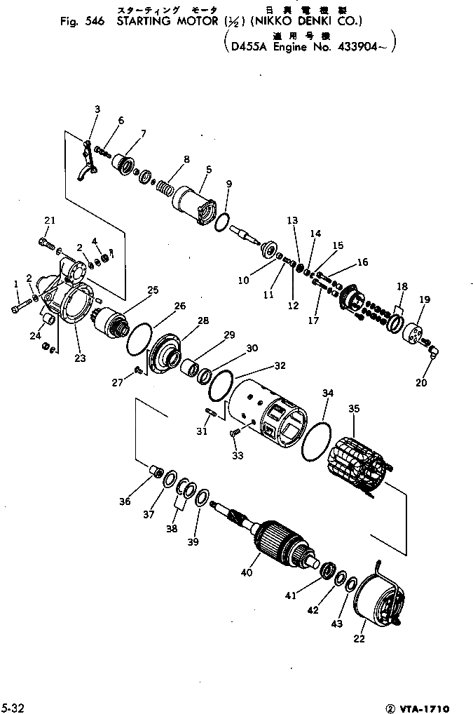Кольцо уплотнительное (O-Ring) KD1-0507-16501  Komatsu