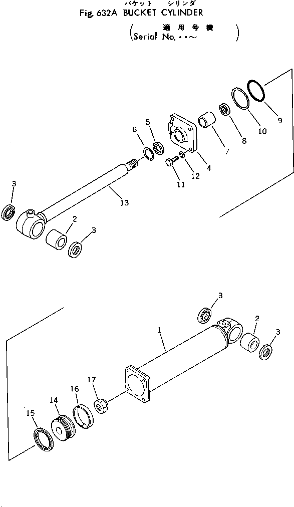 Болт 01011-83305 Komatsu