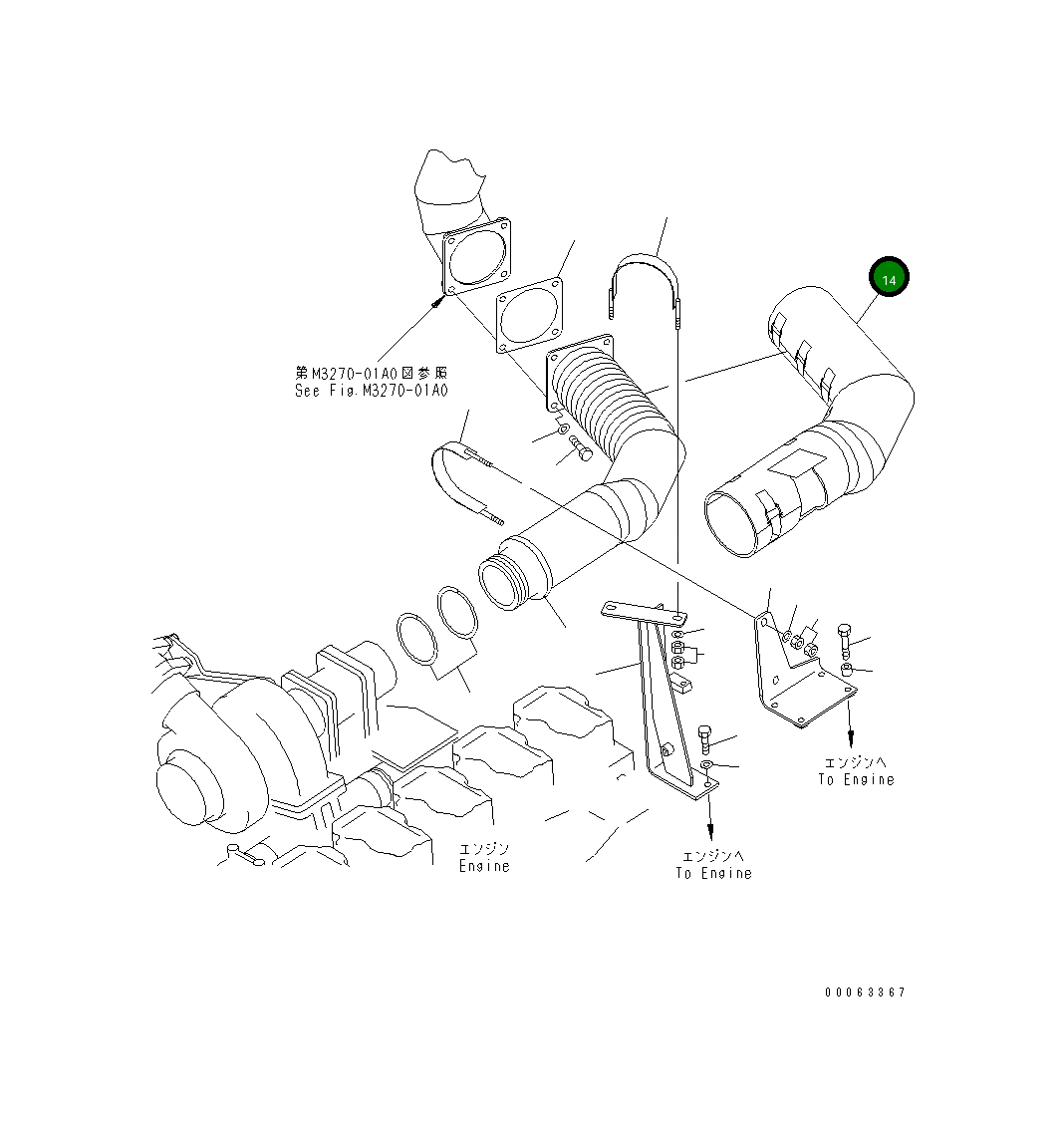 Крышка 56B-02-21723 Komatsu