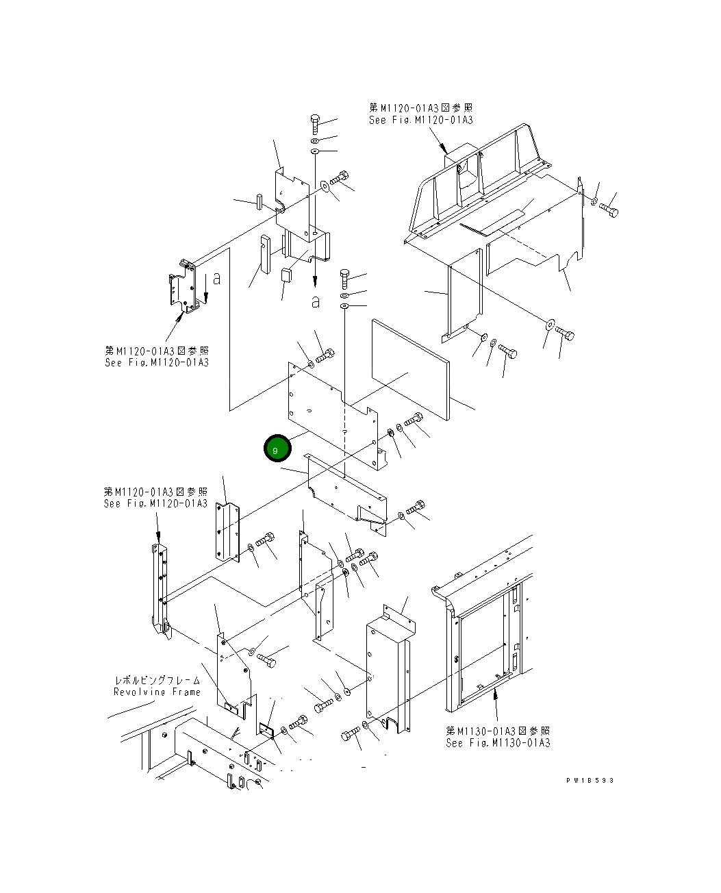 Крышка 209-53-11171 Komatsu