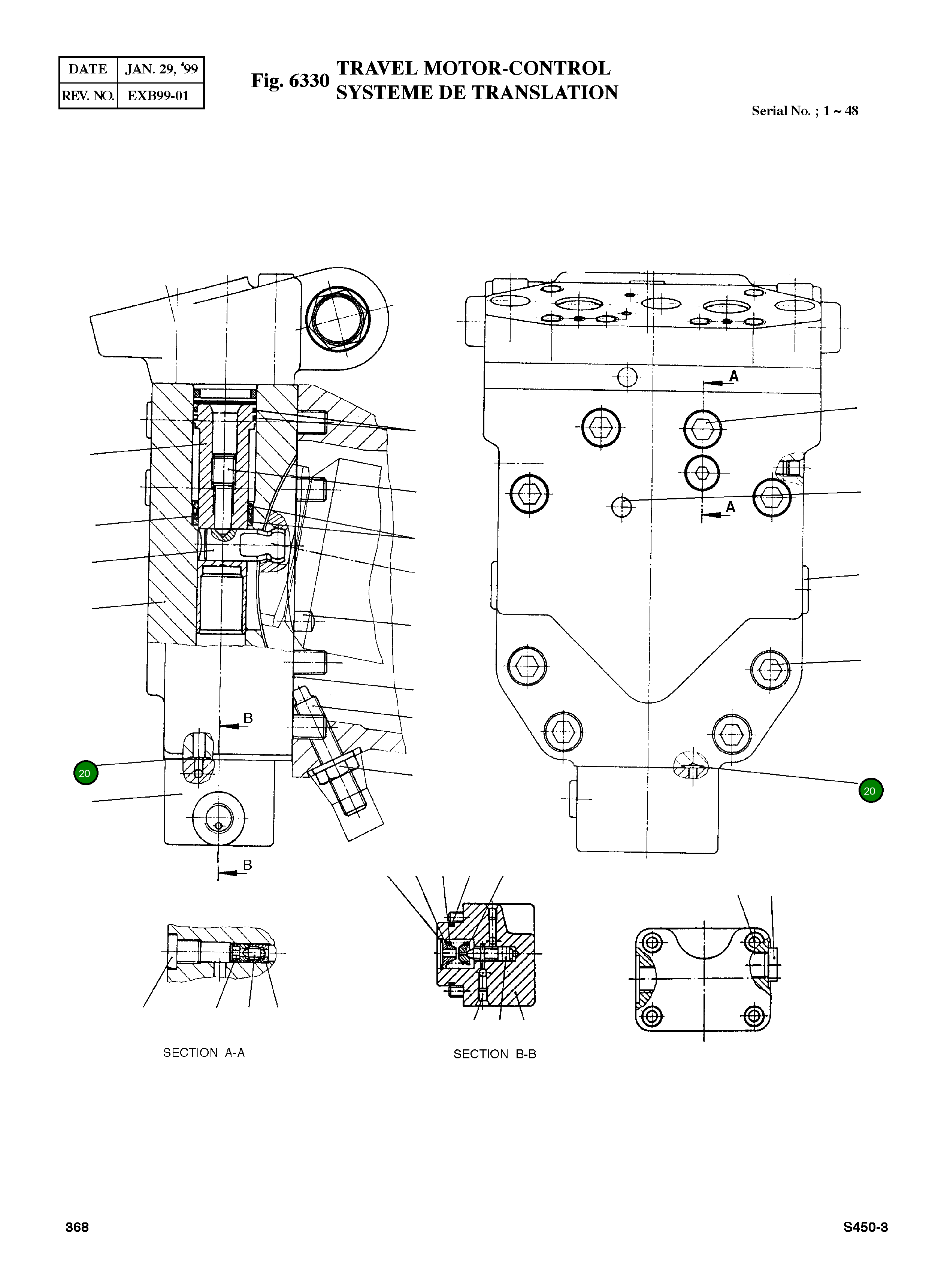 Кольцо уплотнительное (O-Ring) 086498-NO2.079 Komatsu