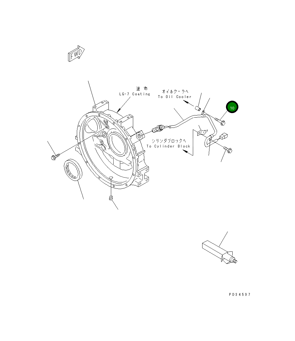 Болт 01435-20865  Komatsu