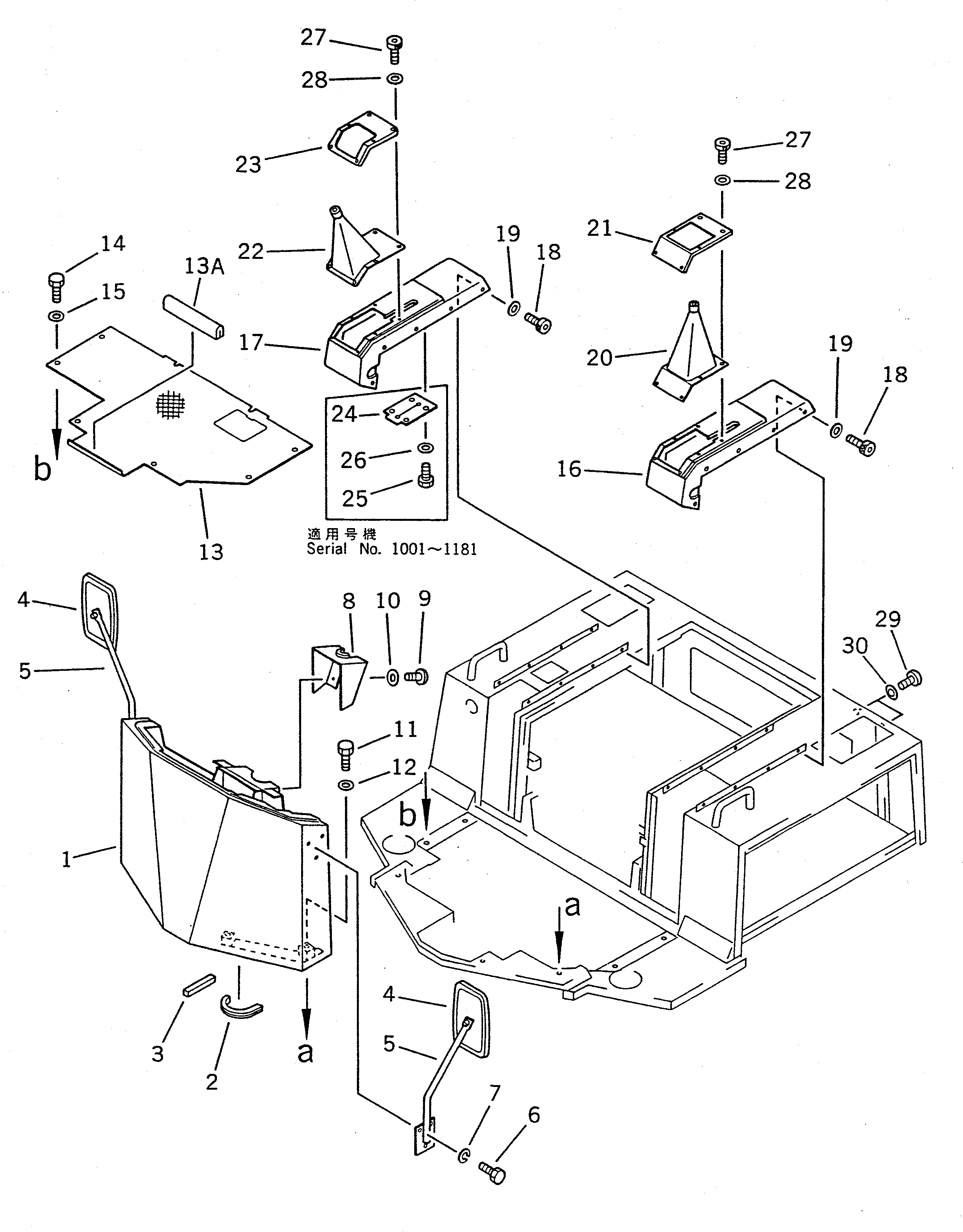Болт 362-54-23530  Komatsu
