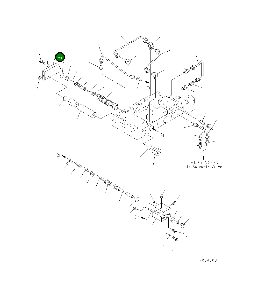 Крышка 235-15-15880  Komatsu