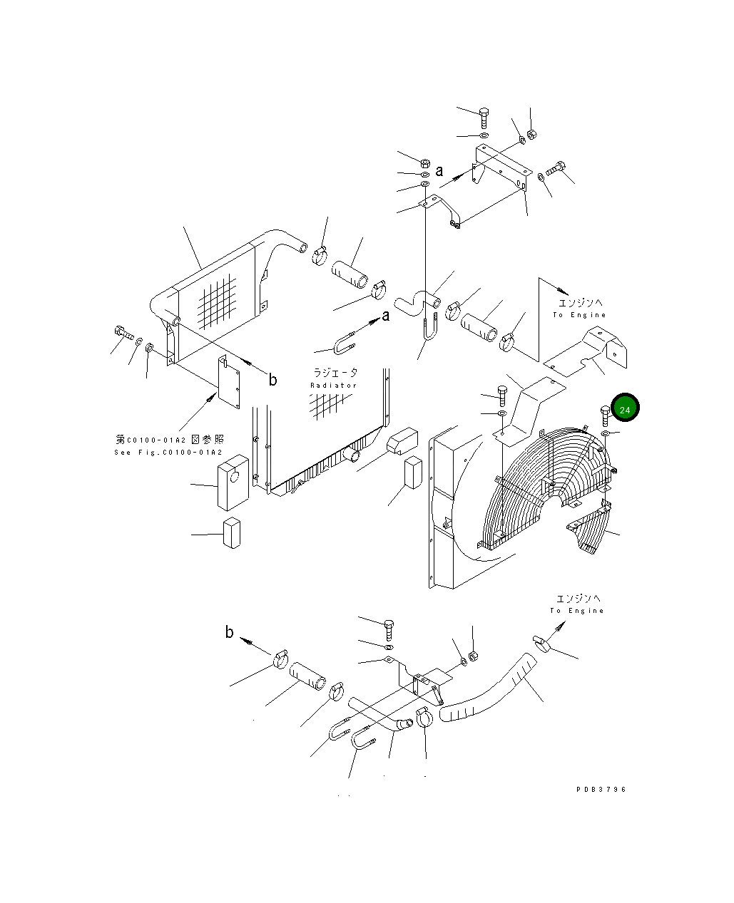 Крышка 207-03-61530  Komatsu