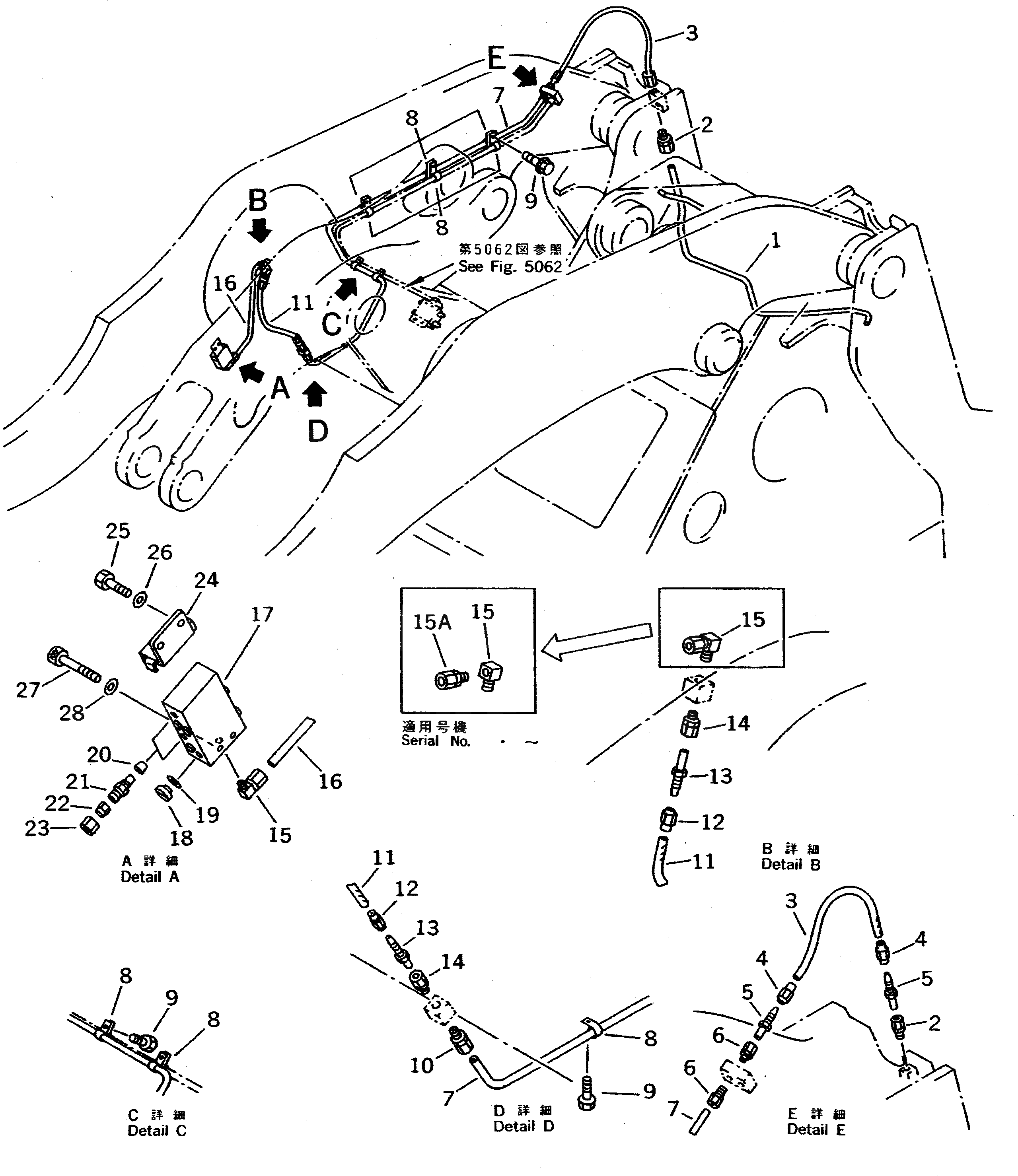 Болт 01252-40540  Komatsu
